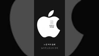 마감일이 지났다구요...?