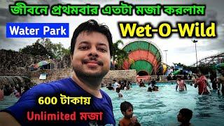 Kolkata Nicco Park Tour Guide | WET O WILD | Nicco Park Ticket Price 2024