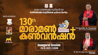 MARAMON CONVENTION 2025 | INAUGURAL SESSION | 09.02.25 | DSMC MEDIA