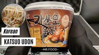 【Mr. Food】 Korean Instant Katsuo Udon