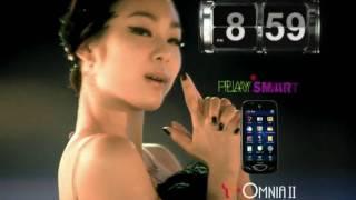 2010 Yu-Na Kim Samsung Smartphone Commercial