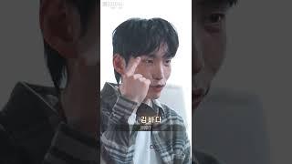 [#연극젤리피쉬 𝙹𝚎𝚕𝚕𝚢𝚏𝚒𝚜𝚑] CAST INTERVIEW 닐 #김바다