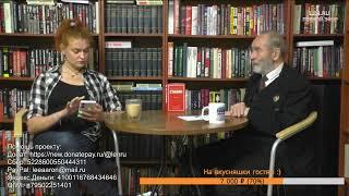 Профессор Попов определённость это небытие или это целое бытие из небытия