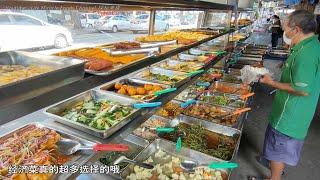 槟城管制令2.0经济杂菜饭快餐超多料选择 Malaysia Penang MCO2.0 special economy mixed rice takeaway breakfast