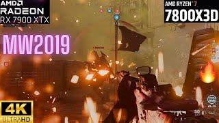 Modern Warfare 2019 in 2024 - 5 Years Later | SHOOT HOUSE Domination |PC Multiplayer ULTRA SETTINGS