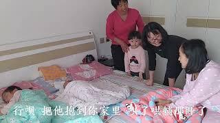 表姐去看二丫妹妹家小宝贝，一旁妹妹说了啥，姐姐直呼：真大方