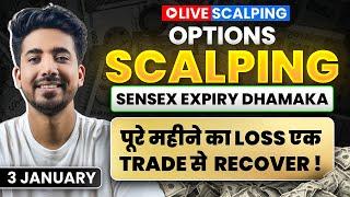 Live Intraday Trading || Nifty Option Scalping || 03 January || Option Buying