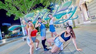 KPOP IN PUBLIC CHALLENGE ｜KISS OF LIFE - ‘ Sticky ’ Dance Cover By STARTY from Taiwan