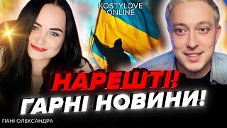 НАМ ЗУПИНЯТЬ ПОСТАВКИ ЗБРОЇ? !!МИ ЗНАЙДЕМО ВИХЇД!  Сана Таро