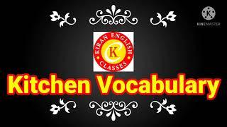 Kitchen vocabulary️Kiran English Classes ️