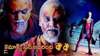 Raghava Lawrence Kanchana Excellent Climax Scene | Kanchana Best Scenes | Icon Videos