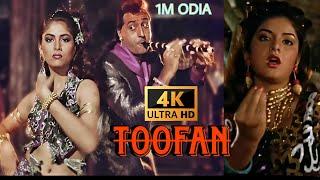 Usey Toofan Kehte Hai : Sadhana Sargam, Amit Kumar, Alka Yagnik, Sapna Mukherjee | Vishwatma Songs