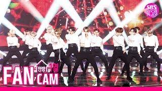 [안방1열 직캠4K] 세븐틴 '독:Fear' 풀캠 (SEVENTEEN FanCam)│@SBS Inkigayo_2019.10.6