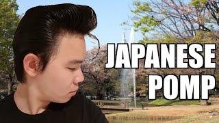 Japanese Rockabilly Pompadour Tutorial