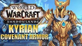 Kyrian (Bastion) Covenant Armors - In Game Preview | Shadowlands Alpha