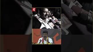 தம்பி VIJAY கூட ஒத்துபோகல  . VIJAY க்கு TWIST வைத்த SEEMAAN | Seeman | Vjiay | Periyar | Tvk Vijay