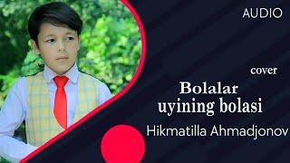 Muhriddin Holiqov Hikmatilla Ahmadjonov  - Bolalar uyining bolasi yangi talqinda bobo ustozlar yodi