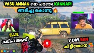 VASU ANNAN നെ പറഞു KANNAPI അടിച്ചു ഉറക്കി വിട്ടു 7 DAY BAN കിട്ടിയേനെ Ellie കലിപ് ആയി