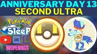 Anniversary Day 13 - Second Ultra Biscuit Spent #pokemonsleep