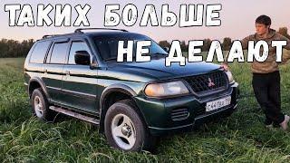 Я купил Mitsubishi Montero Sport (2000 3.0 V6)