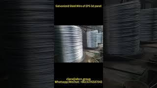 special galvanized steel wire of 3d panel, steel wire for styromesh wall panel,construction panel