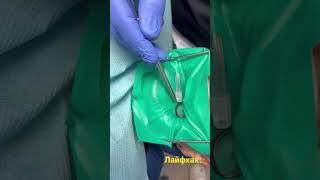 Как адаптировать слюноотсос и коффердам #dentist #dental #teeth #dentistry