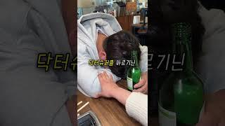 #건강기능식품 #제품촬영 #영상제작 #아르기닌추천