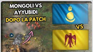 Mongoli contro Ayyubidi: com'è cambiato il matchup post patch? ► Age of Empires IV ◄ Gameplay ITA