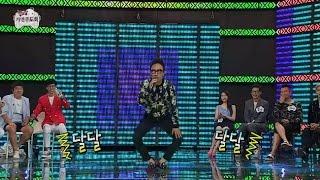 【TVPP】Park Myung Soo – who's your mama? , 박명수 – 어머님이 누구니 @ Infinite Challenge