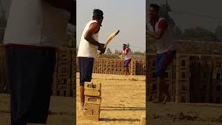 Wait For End  #cricketwithvishal #shorts