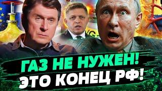 ️ 5 МИНУТ НАЗАД! РОССИЯНЕ БЕЗ ГАЗА? УКРАИНА ОТБИРАЕТ ПОСЛЕДНЕЕ! ПУТИН НЕ ОЖИДАЛ! — Фесенко