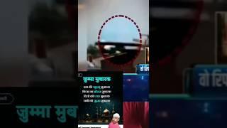 Dhanraj kumar # hahamada bad ki dhataana hai