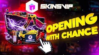 SKINSVIP - CASE BATTLES w/$1000!! | SKINSVIP REAL BALANCE & PROMO CODE | SKINSVIP CASE OPENING 2024