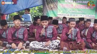 Al Kaunu New Version - Nurul Musthofa Ngawen - Ustd Arif Zunaedi Klokah