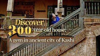 Live: Discover 300-year-old house: A gem in ancient city of Kashi