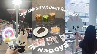 ˗ˏˋ STAY vlog ˎˊ˗  Stray Kids 5-STAR Dome Tour 2023 in Nagoya￤2週間ぶりにスキズに会えた日‎(՞ ܸ. .ܸ՞)ෆ⸒⸒