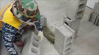 6인치블럭쌓기조적 (bricklaying) - 이룸인테리어기술학원