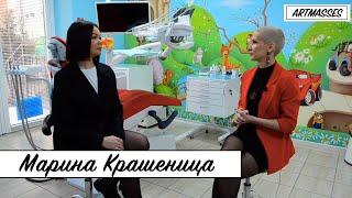 Стоматология AM-PLAZZO юг. Интервью с Мариной Крашеница.