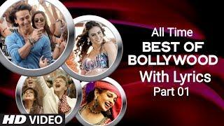 Bollywood Best Songs With Lyrics | Top Songs Collection Part 01 Pagalworld