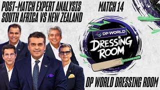 South Africa vs New Zealand | (Post-Match Show) Expert Analysis | THE DP WORLD DRESSING ROOM | ZA1A