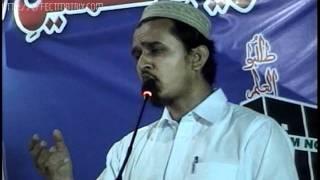 Madarsa Jamia tul Imam noman bin sabit for Islamic Education