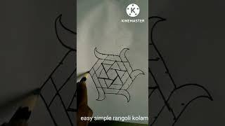 flower rangoli/simple kolam easy rangoli latest/#shorts  shortsfeed@easy simple rangoli kolam