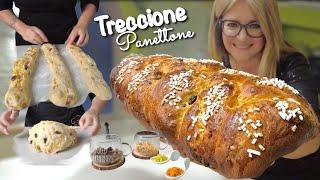 TRECCIONE PANETTONE brioche soffice FACILE di Natale