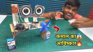 आज तो दमदार आविष्कार कर डाला | Best Project Kits Unboxing | AK technical amrit