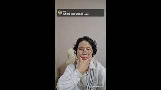 예당 라이브 방송