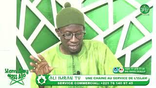 Xam Say Mas Alla du vendredi 20 septembre 2024 Ak Abdoulaye Diop xassida (Numéro 5)