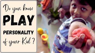 How to select Perfect kid's toys by their Play Personality | Christmas Gift Ideas | Parenting