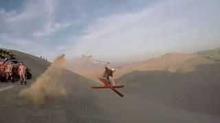 Sandboard & SandSki Peru - Dito Sand Xsports - Professional Sandboard & Sandski Tour