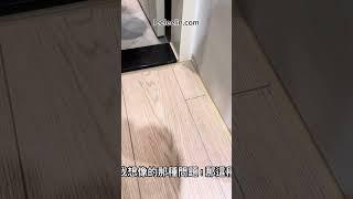 浴室滲水的診斷方式!