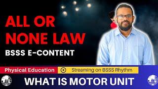 All or None Law | What is All or None Law | THE BHOPAL SCHOOL OF SOCIAL SCIENCES